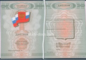  в Симферополе